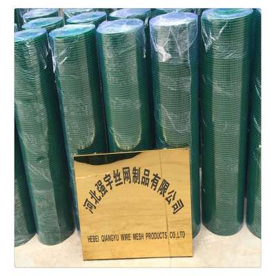 galvanized square wire mesh after welding wire mesh price