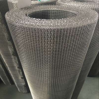 Mining vibrating screen mesh/ sand screen mesh(hook screen mesh)