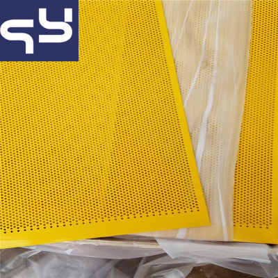 Decorative Perforated metal mesh /perforated plastic sheet / round perforated sheet